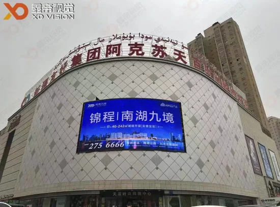 Dooh SMD RGB フルカラー屋外看板 LED ディスプレイ